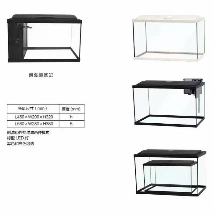 4 mm 6 mm 8 mm 10 mm 12 mm 19 mm de vidrio acuario transparente con borde pulido