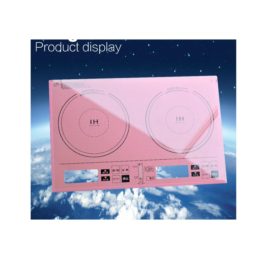 Cer&aacute;mica negra de cristal de cer&aacute;mica negra de 4 mm resistente al calor del calor.