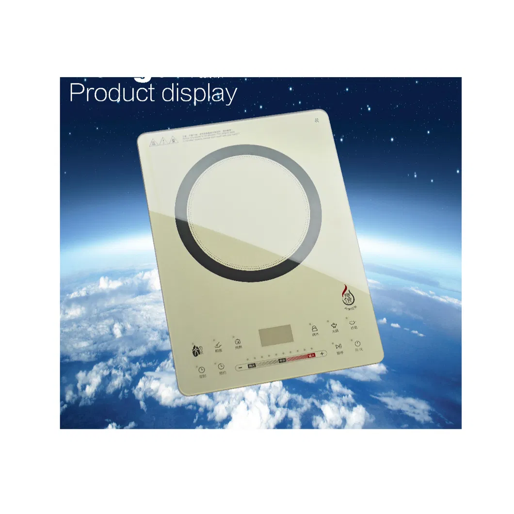 Cer&aacute;mica negra de cristal de cer&aacute;mica negra de 4 mm resistente al calor del calor.