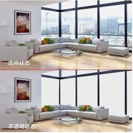 PDLC Electric Switchable Privacy Smart Magic Glass