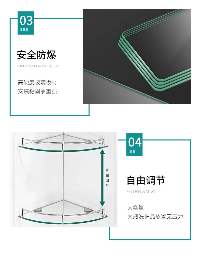 Estante de rinc&oacute;n de la esquina del tri&aacute;ngulo de vidrio templado