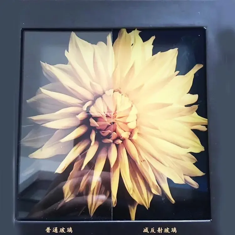 AG de 1 mm-8 mm Glass esbelto de vidrio no reflectante para la galer&iacute;a