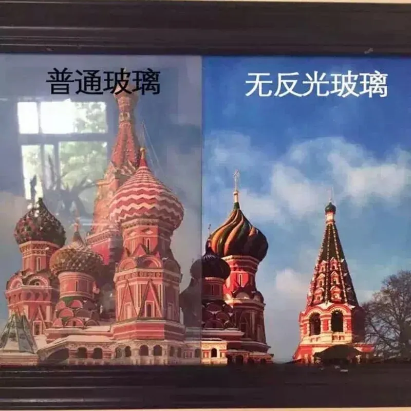 AG de 1 mm-8 mm Glass esbelto de vidrio no reflectante para la galer&iacute;a